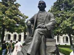 -南京中国近代史遗址博物馆(南京总统府)