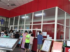 -青岛市体育产业发展中心全民健身中心