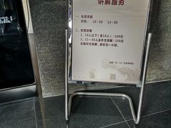 -沈阳“九·一八”历史博物馆