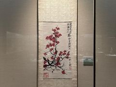 -汕头市博物馆
