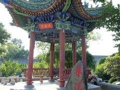-华清宫景区