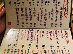 菜单-天手古舞居酒屋(889广场店)