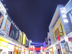 -万达广场(松江店)