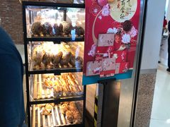 -85度C(南京龙江店)