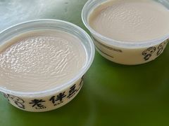 -老伴豆花(麦士威熟食中心店)