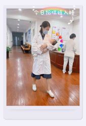 -安琪儿妇产医院·医养月子中心