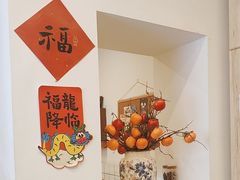-蜀於记川渝小吃(中央大街店)