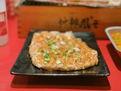 -地摊风云龙虾烧烤铺(裕民店)