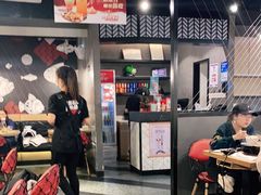 大堂-鱼酷活鱼烤鱼(梅江印象城店)