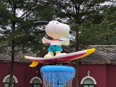 -史努比缤纷世界