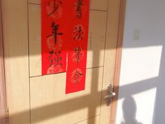 -青岛市图书馆