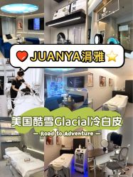 -JY·VALMONT法儿曼官方面护·海菲秀黑钻体验中心