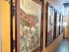 -烤肉宛饭庄(北新桥店)