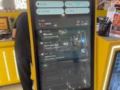 -乐邦快修手机电脑维修回收(打浦桥日月光店)