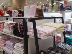 -伊藤洋华堂(温江店)