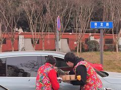 -田园印象·成都土菜院子(华阳店)