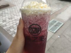 -兵立王鲜果茶·奶茶(文庙店)