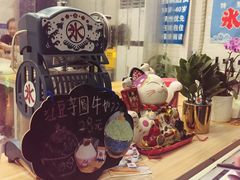 -陈记栗子(长宁路店)