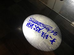 -丽晶大班SPA(大沽店)