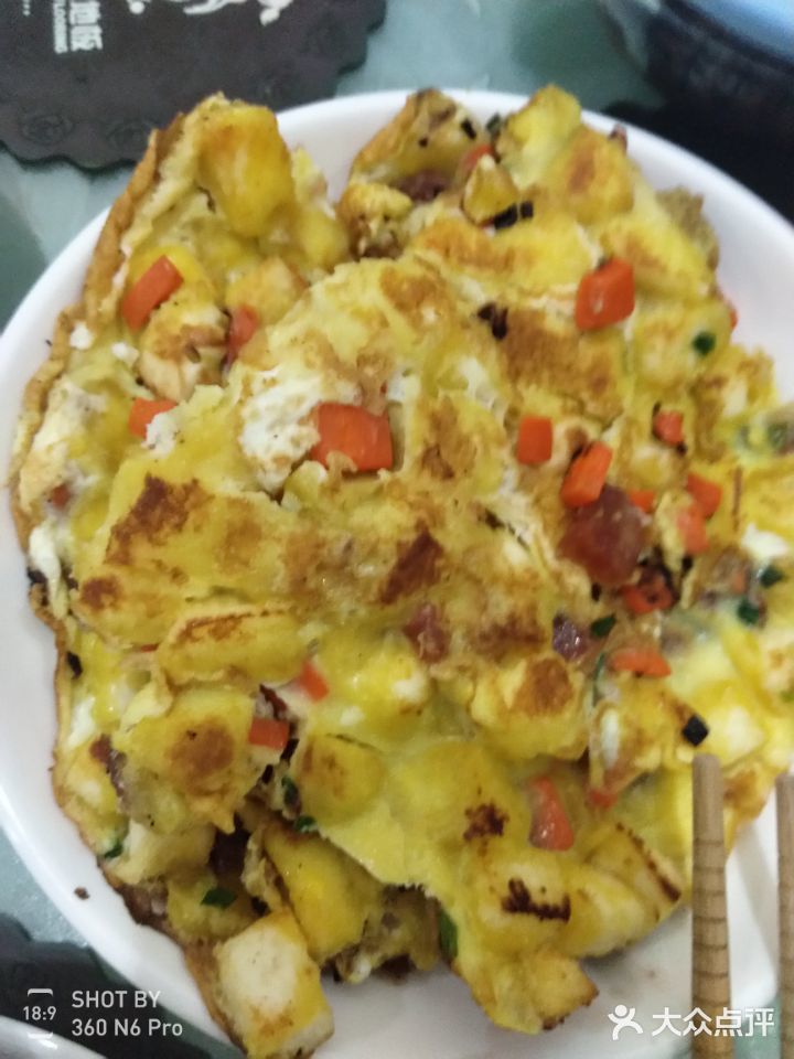家常菜之披萨  