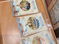 -Tims天好咖啡·贝果(雁展路万象天地店)