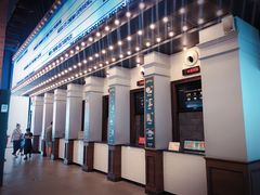 -CGV星星影城(颐堤港ScreenX店)