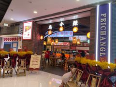 -义乌之心城市生活广场