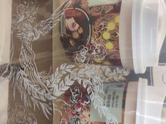 -茶理宜世(岭南站NOVA店)