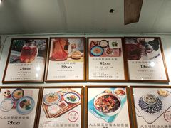 -大王油茶(磁器口店)