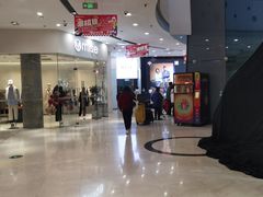 -万达广场(广阳店)