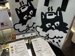 -Dogi&kiki Coffee(中心商务大厦店)