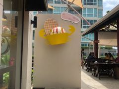 -大螃蟹海鲜餐厅
