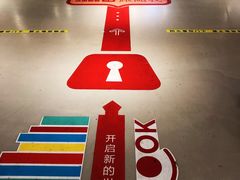 -当当书店(国泰广场店)