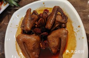 Sweet and Sour Hawthorn Pigeon