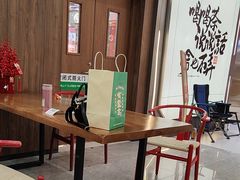 -茶话弄(北京通州万达店)