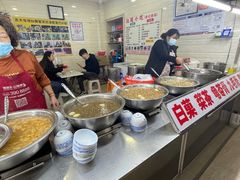 -景记甜品