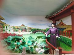 -开封府