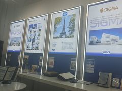 -优购镜仓(黄岛吾悦店)