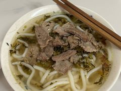 -小东门牛肉水粉老店