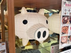 -新城市广场
