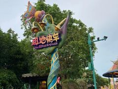 -南宁方特东盟神画