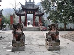 -崇州市街子古镇