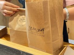 -熊叔熊婶面包房(团结湖店)