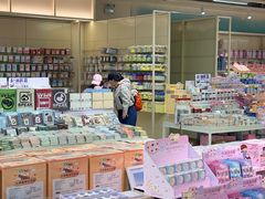 -鹏佳腾学生文创(韩国商品批发城店)