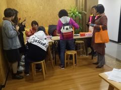 -大宁路街道社区卫生服务中心