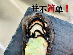 -光作面包Voila Lumiere(中山店)