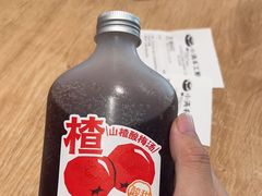 -小满手工粉(北京顺义华联店)