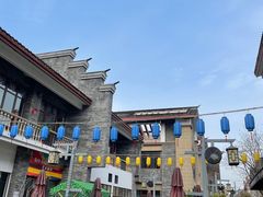 -新津老码头旅游小镇