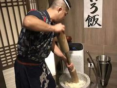 -田舍家Inakaya(天汇igc店)