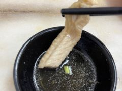 -颂记牛肉粉
